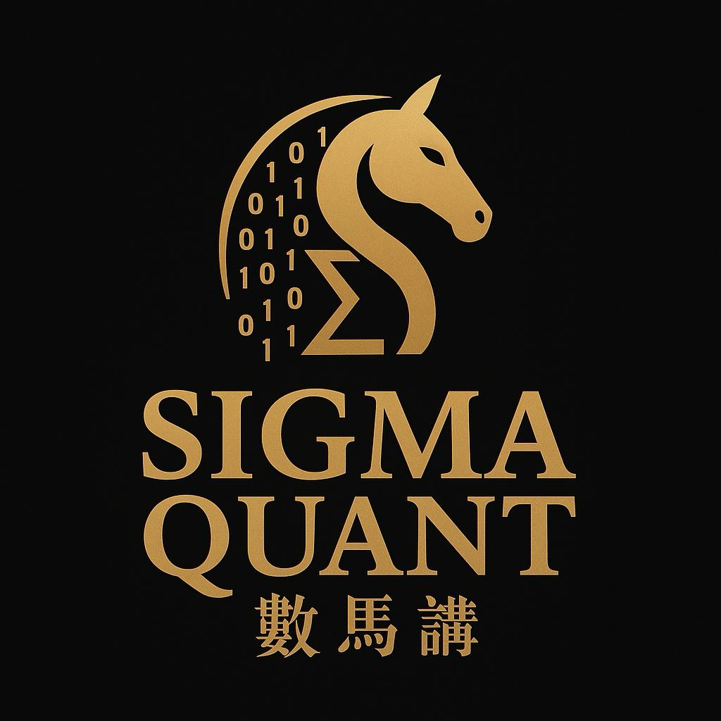 Sigma Quant